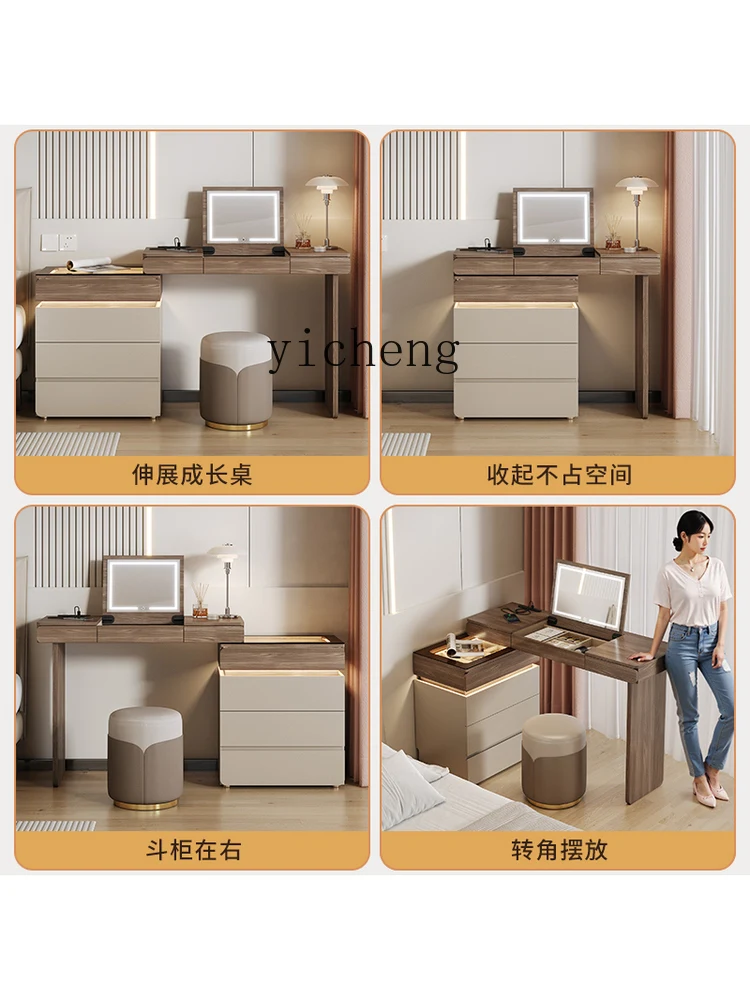 Storage & Organization - r9.2- Dressing Table and Chest of