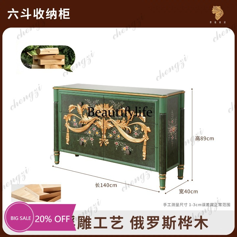 MM02 All solid wood chest cabi - Storage & Organization ulasan dan harga
