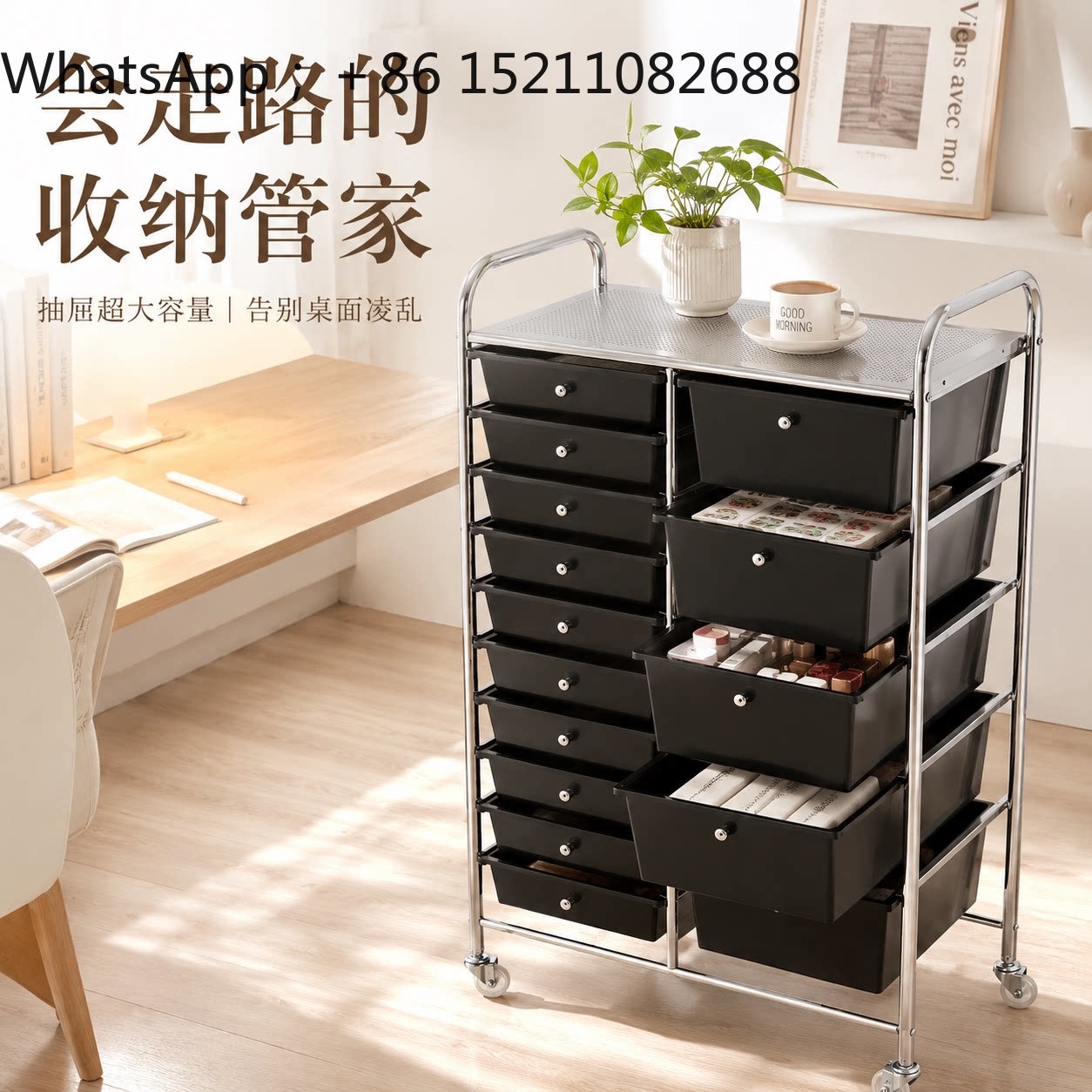 SCY mobile chest drawer cosmet - Storage & Organization ulasan dan harga