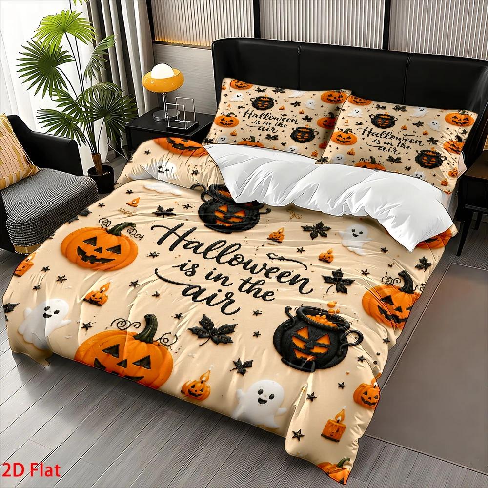 Soft Duvet Cover Set, 1 Duvet  - Duvet Cover Sets With Zipper ulasan dan harga